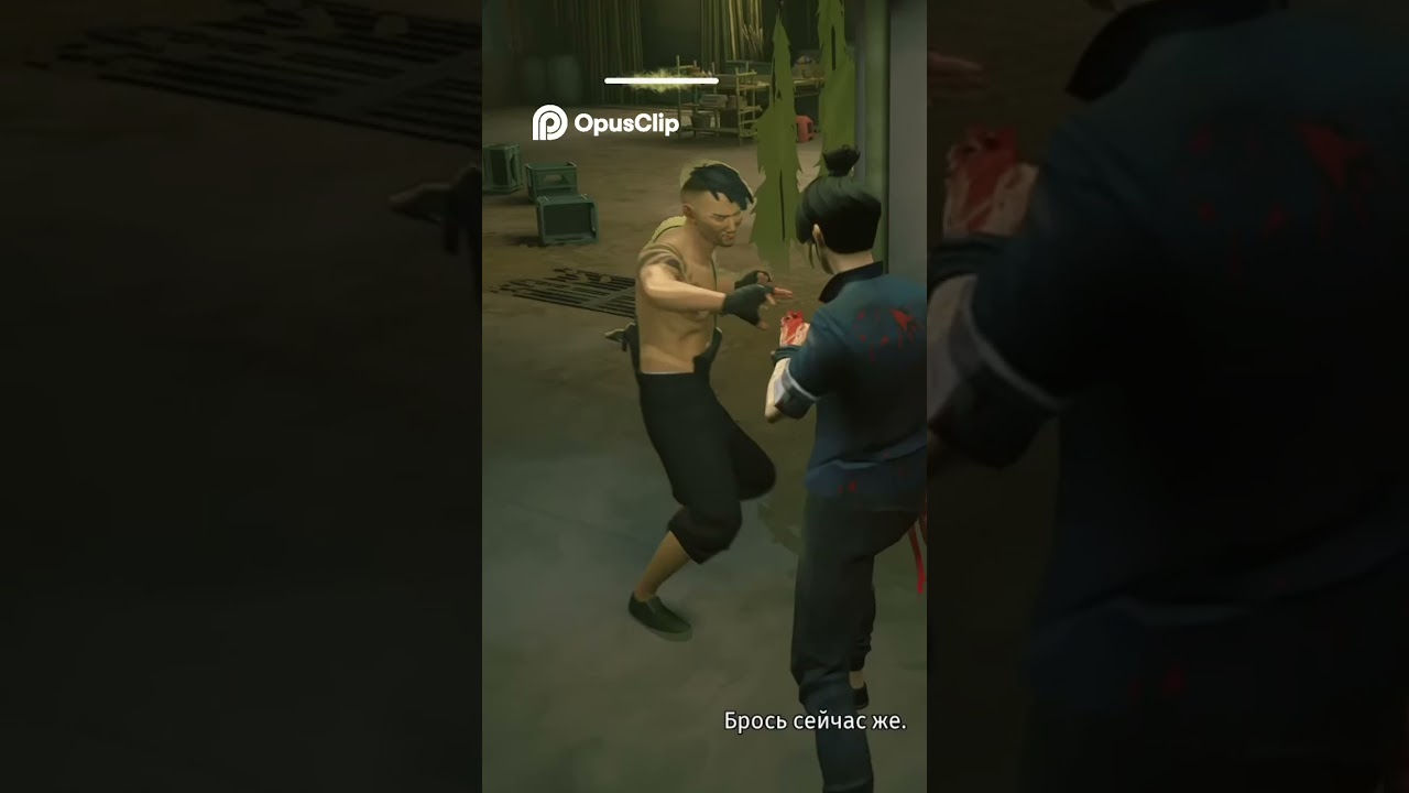 Убей всех! Крутой бой и навыки | 