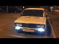 Светодиодные лампы в габариты / ВАЗ 2106 - SixWhite