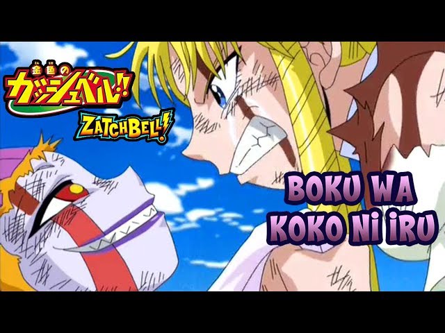 konjiki no gash bell opening 1 tradução #konjikinogashbell #zatchbell