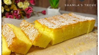 Bakery Style Butter Cake || How to make tea cake at home || screenshot 4