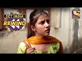 आशंका | Crime Patrol Satark | SET India Rewind 2020