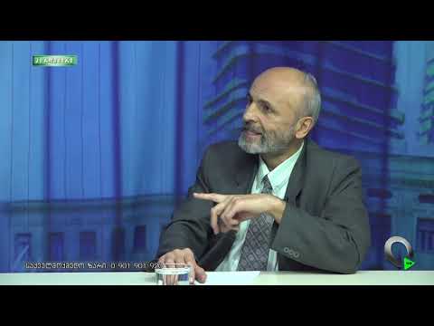 17  10  2018   რწმენის საკითხისათვის   ტვ ხარისხის არხი