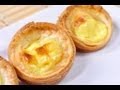 ทาร์ตไข่ Egg Tart (สูตร Homemade)
