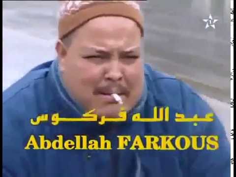 Film Marocain Farkous فيلم مغربي زارع الريح الفركوس