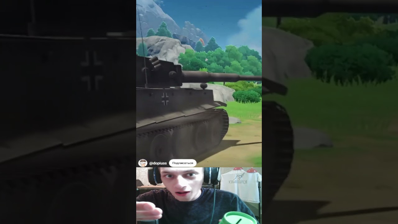 WAR THUNDER & GENSHIN IMPACT - NICE COLLAB