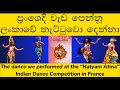 The battle of krishna  kaliya    natyam atma indian dance competition france
