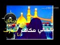 آسـتوريآت سـيد فآقد يآلخآلي مـگآنگ آنآ بعآزت حنآنگ آسـتوريآت سـيد فآقد يآلخآلي مـگآنگ آنآ بعآزت حنآنگ