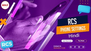The Ultimate Guide to RCS Messaging Settings on Android!