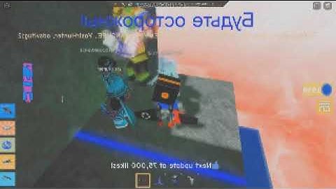 (REQUESTED) Roblox Jetpack Part 1 In G Major 279 (RJ Kumar Version Of I Killed + Reversed + RJ Ku...