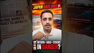 BIG MONEY IS MOVING! 🚨 #breakingnews #goldtrade #trading #cryptomarket #xauusd💹⤵️💰