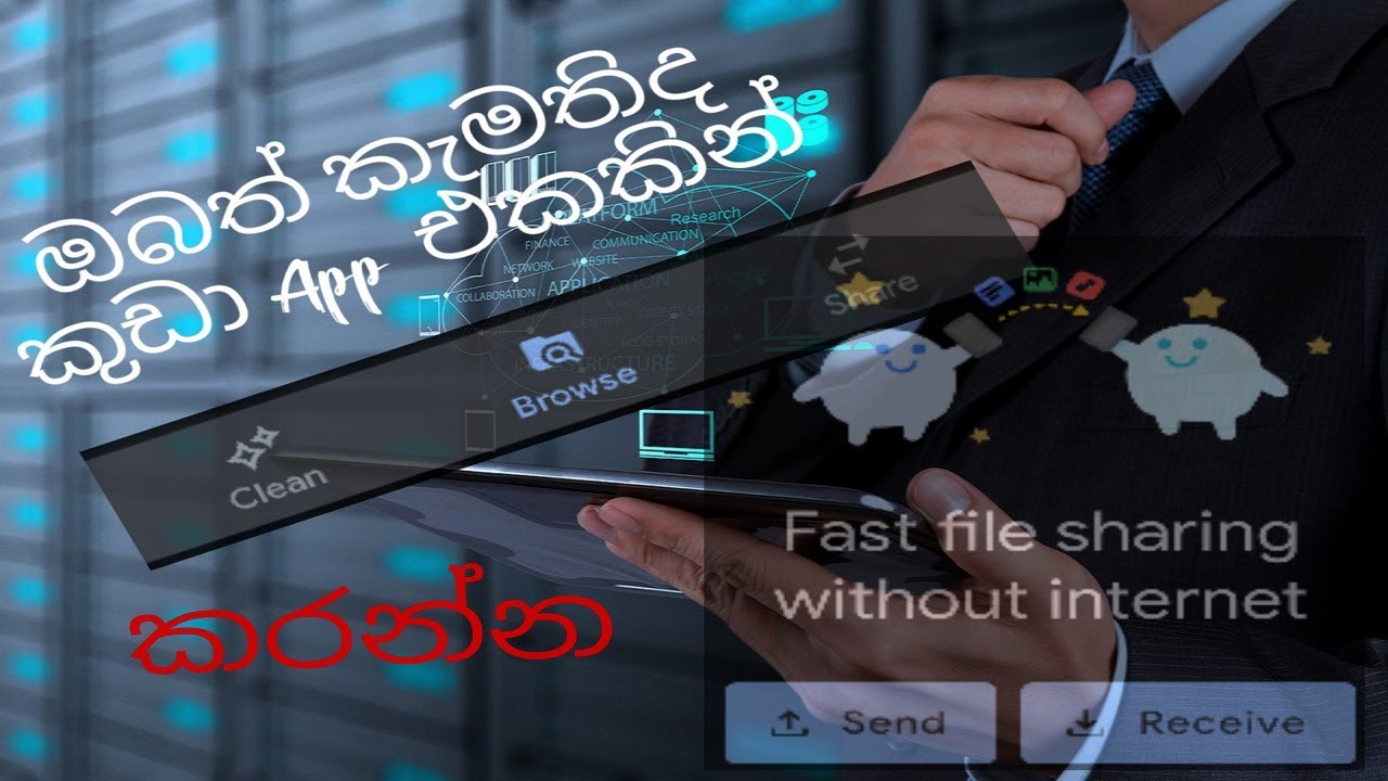 Free up Phone Memory Space on Android Clean Internal Storage on