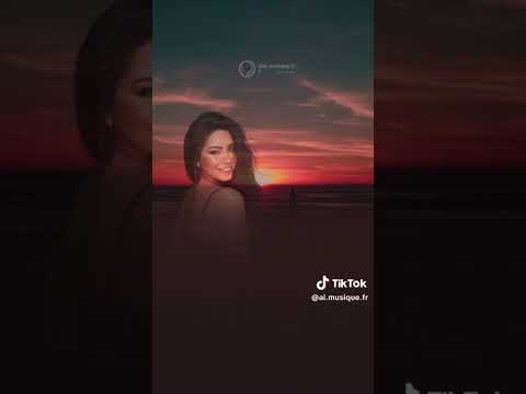 شيرين قصاد عيني