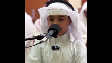 سورة الفاتحة بصوت عثمان الحداد