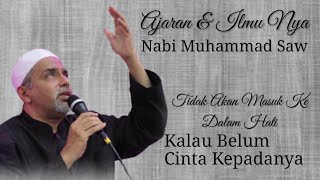 BACAKAN BURDAH || BIAR BISA MENGHADIRKAN RUH SUCI BAGINDA NABI MUHAMMAD