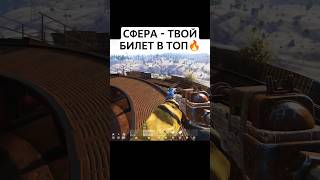 90% ИГРОКОВ НЕ СТРОЯТСЯ ЗДЕСЬ в Rust Mobile - Выживание с Нуля в Раст Мобайл ЗБТ в Китае