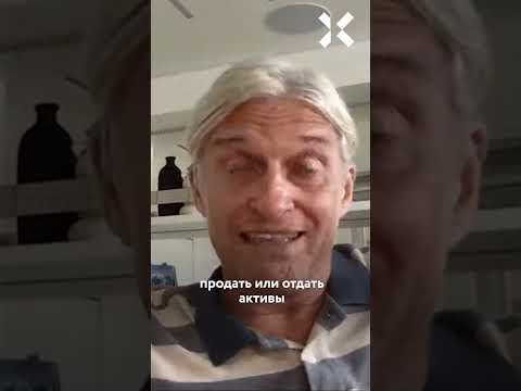 Тиньков: «Я заплакал... Твою мать! За что я страдал 18 месяцев?»