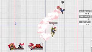 スマブラsp ファルコンのコンボと最新評価 スマブラスイッチ ゲームエイト スマブラsp ファルコンのコンボと最新評価 スマブラスイッチ ゲームエイト