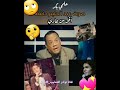 حلمي بكر صوت عبد الحليم اقل من عادي معقول حلمي بكر صوت عبد الحليم اقل من عادي معقول