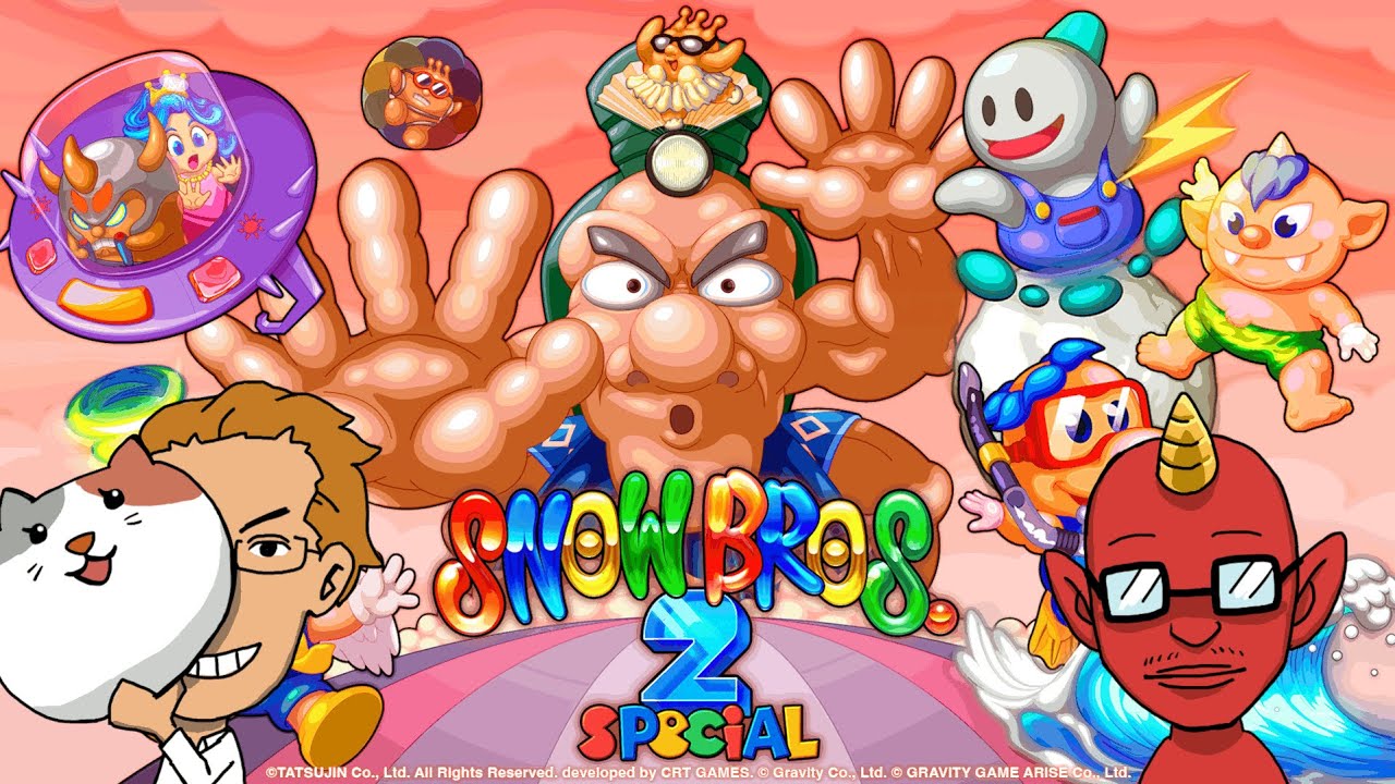 Snow Bros. 2 Special】最強コンビでわいわい協力プレイ！【名作