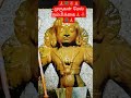 🙏🦚🙏ஓம் சரவண பவ 🙏🦚🙏