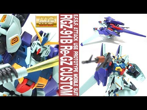 BANDAI MG リガズィカスタム hqdefault.jpg