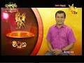 tharu walalla|eng