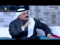 المعيوف يكشف عن قصة اسر رائد في الجيش العراقي والمعلومات الخطيرة التي اعترف بها في #اللوبي