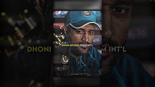 End Of An Greatest Era