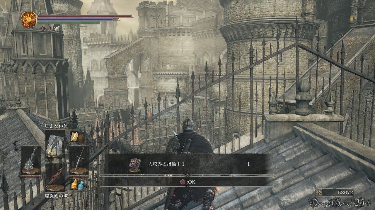 【2週目/NG+】DARK SOULS 3  - #4 ロスリックの高壁（開始地点～ボス前）