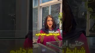 با هر بودجه و شرايطى كه دوست داري گوشى مورد علاقتو بخر #automobile #ایفون۱۳ #smartphone #کلیپ #funny
