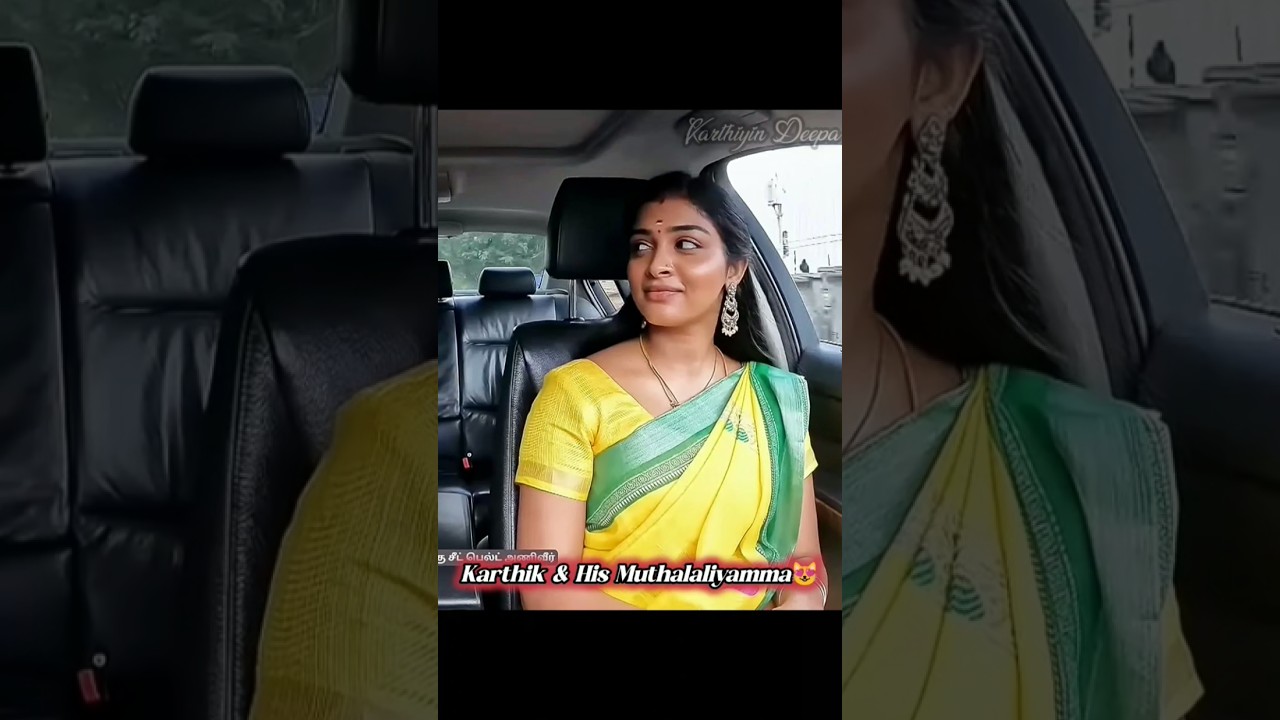 Karthik Deepa 🙈✨🧿💫🫂🔥 