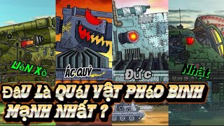 Dau la cay lap dinh nhat mot vai quai vat phao binh manh me nhat trong vu tru gerand