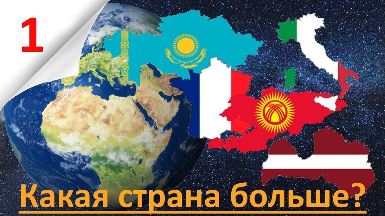 Майбах какая страна
