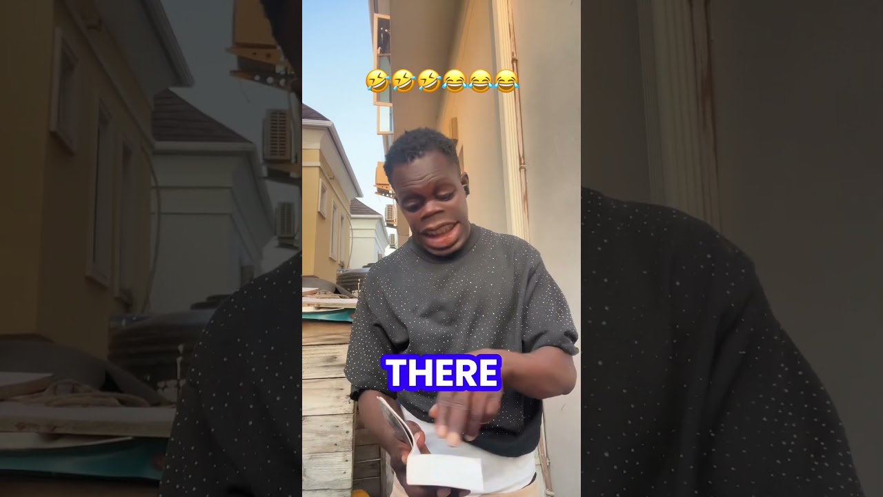 Предполагая