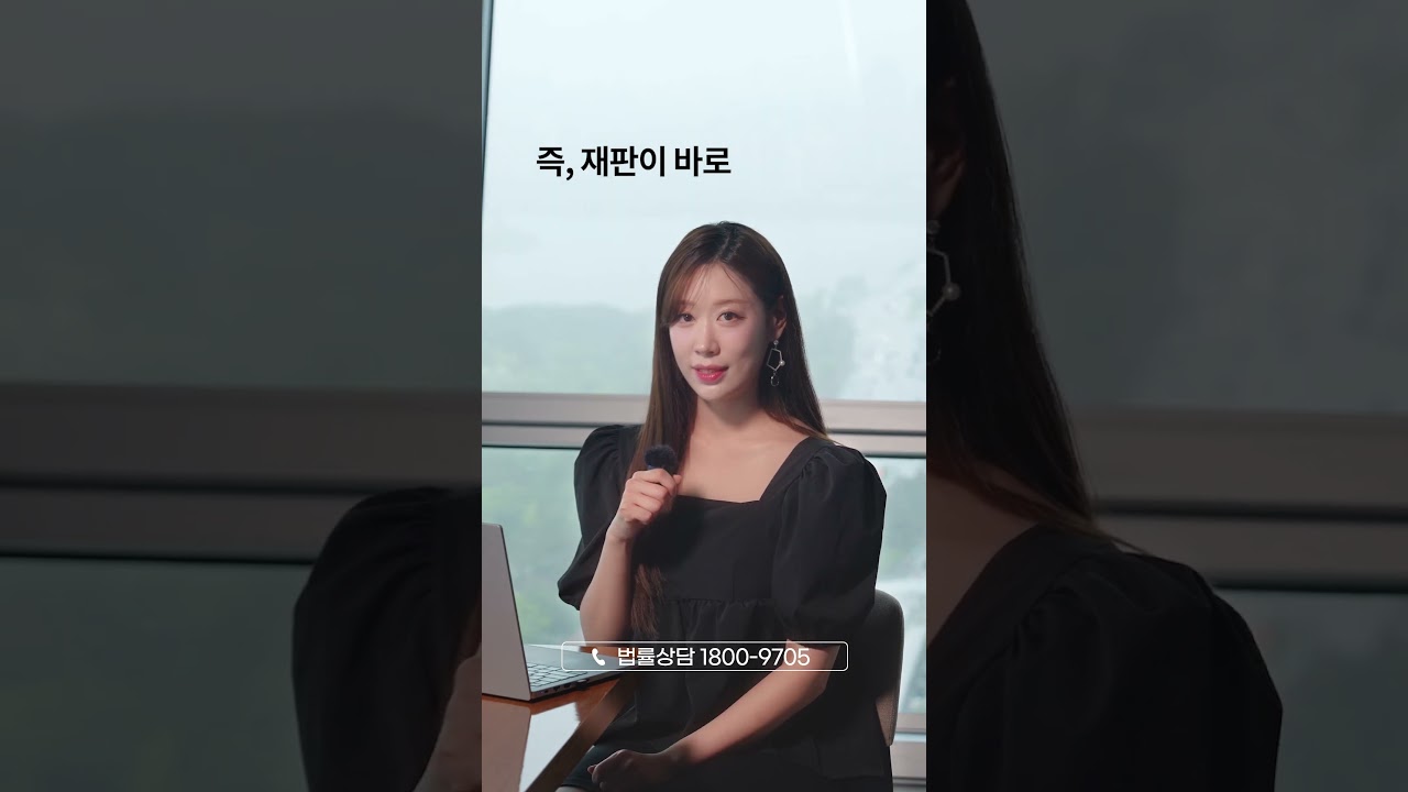 처벌불원서를 내면 가해자는 처벌을 안 받을까?