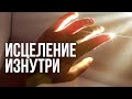 Современная технология творит чудеса