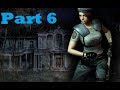 Let&#39;s Play Resident Evil Remake! Jill Part 6 w/Th3Birdman