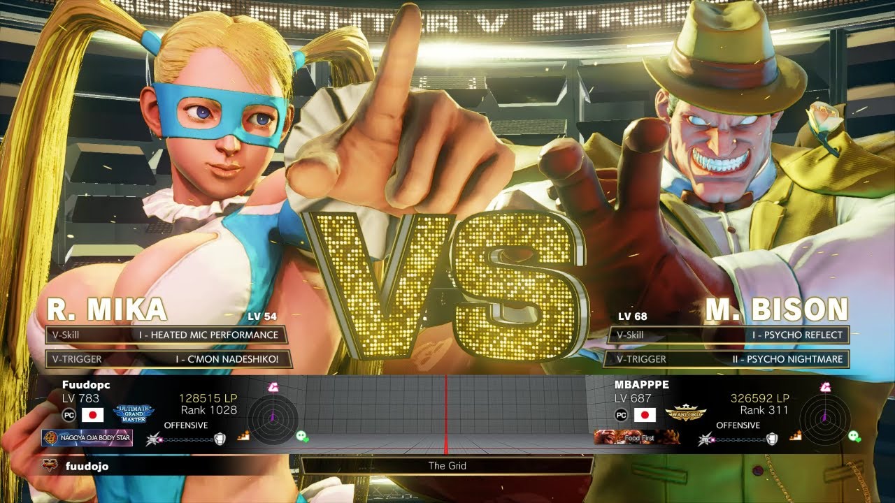 SV5 Champion Edition 🔥 Fuudo (R.Mika) Vs Trashbox (M.Bison) 🔥 Online Match's 05-08-2023