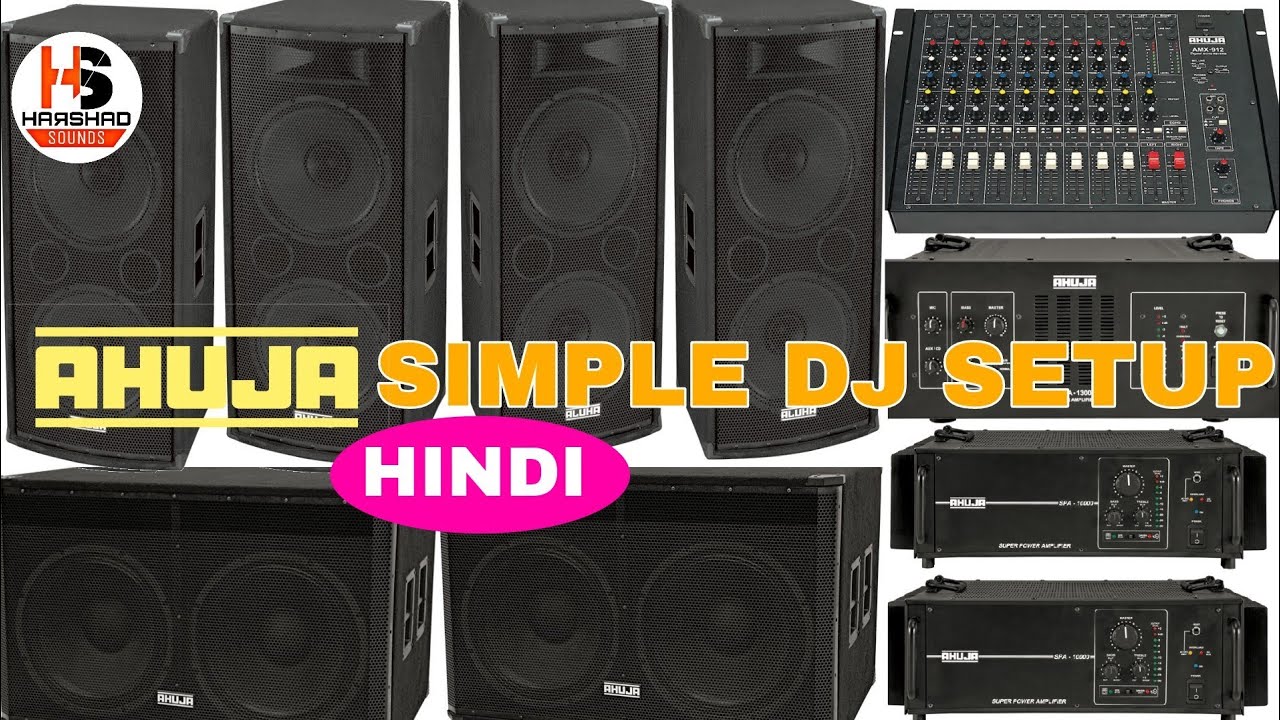 ahuja sound system for home