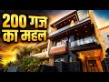 30×60 Duplex 5 BHK House Design | 200 Gaj Park Facing House Sale in Mohali | Luxury Home Tour