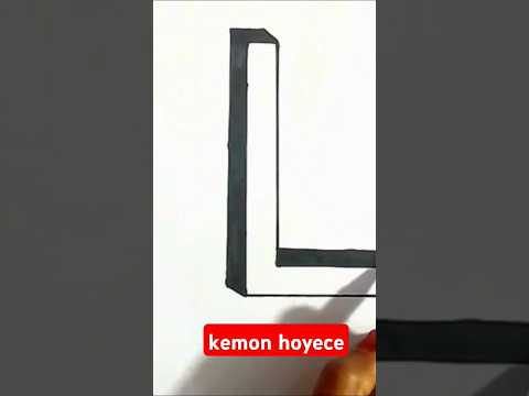 How to draw