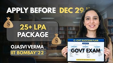 🚨 URGENT : GATE 2026 Backup: The ONLY Govt Exam You Must Apply by Dec 29