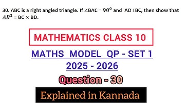 abc is a right angled triangle if angle bac=90 and ad perpendicular to bc then show that ab2=bc*bd