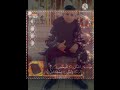منور الحجي 
