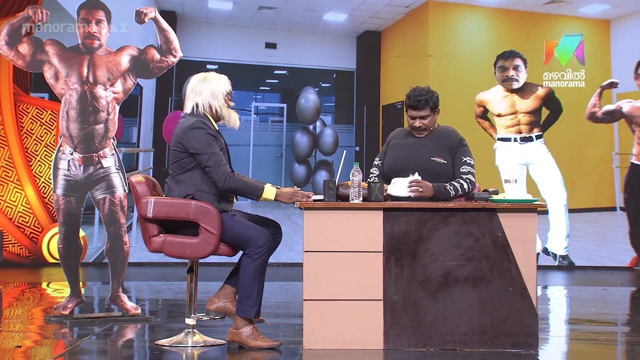 ഭാര്യക്ക് protection ആയി Bodyguard- നെ ഇറക്കി... 😳 #ocicbc2 | EPI 554