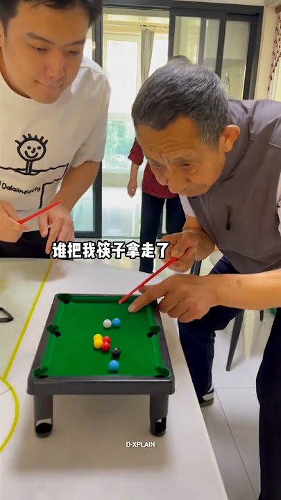 Smallest Pool Table!😂 #shortsvideo