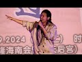 小微微 1 牽手过中秋 2024 天后宫 KL 17 09 2024 小微微 1 牽手过中秋 2024 天后宫 KL 17 09 2024