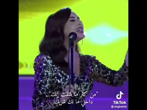 يوم حبي لك طفولي ويوم عاجل يحتويك انعام