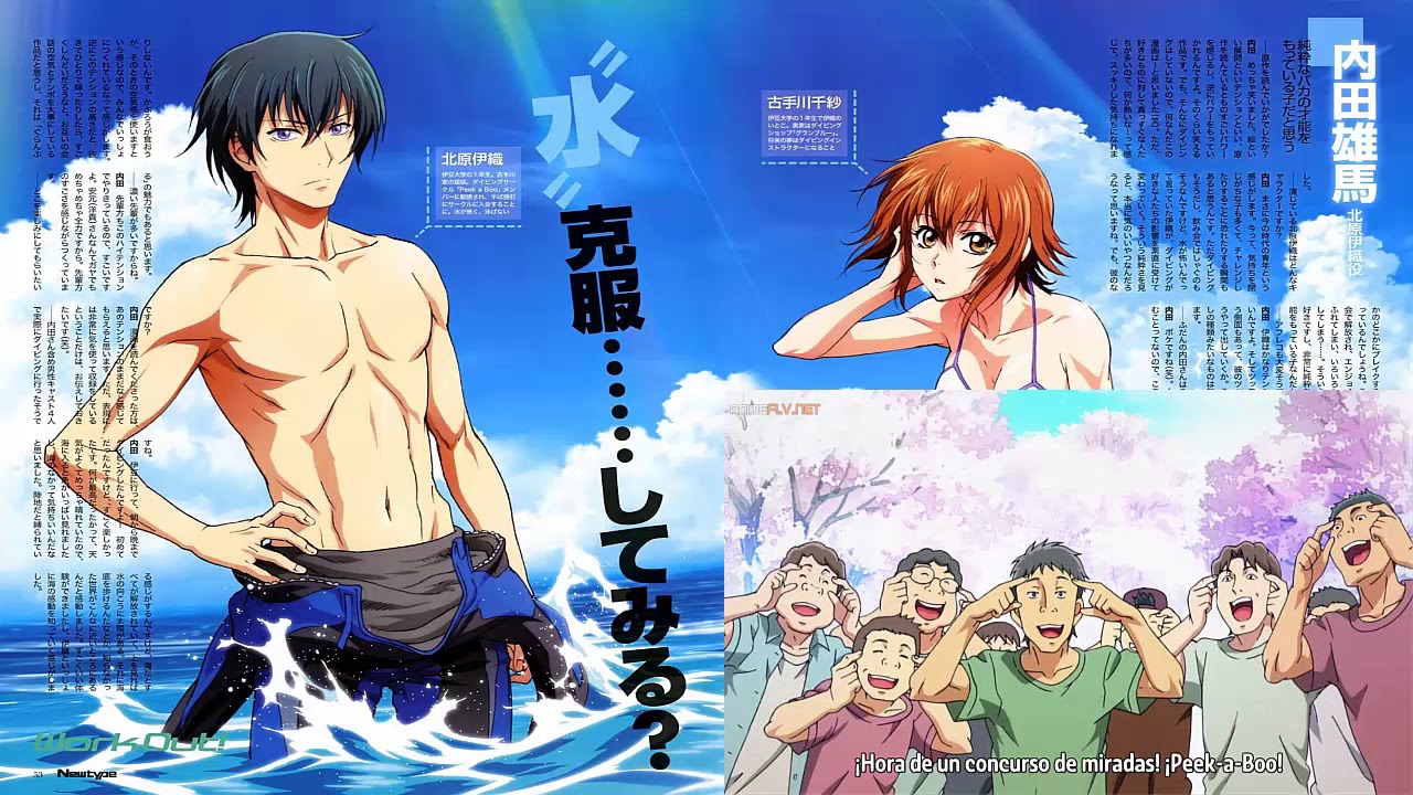 Grand Blue Escena De Bebidas Alcoholicas Youtube