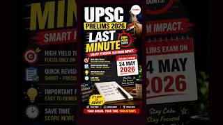 Last Minute Tips Before UPSC Prelims 2026 🚀 | #shorts #ytshorts #pyqshorts4u